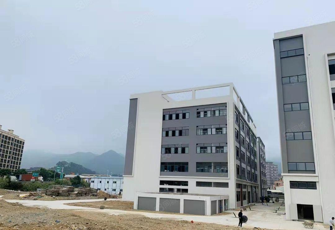 惠州市惠城区小金口原房东标准厂房隆重招商