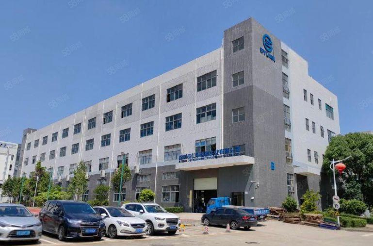 小金口原房东厂房仓库2000平低价出租带红本可分租现成水电。