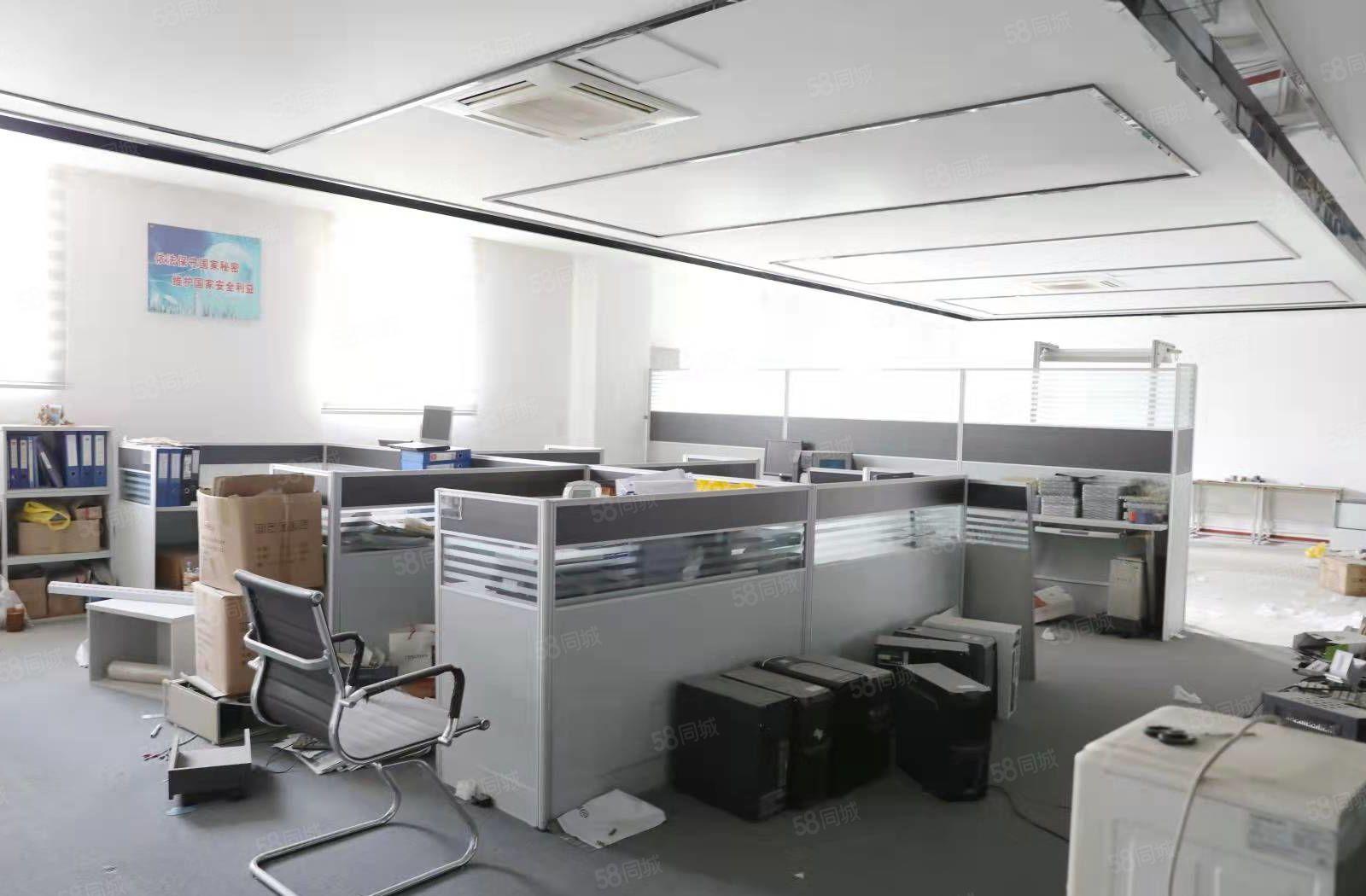 工业园区厂房二楼招租