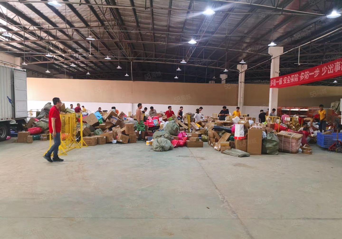 水口红本钢构4280平方滴水9米可办环评 可分租