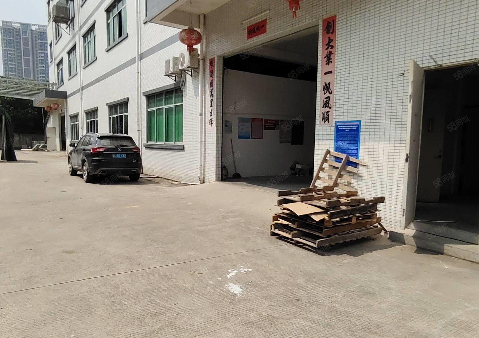惠城区4500平厂房出租，好招工，可以分租