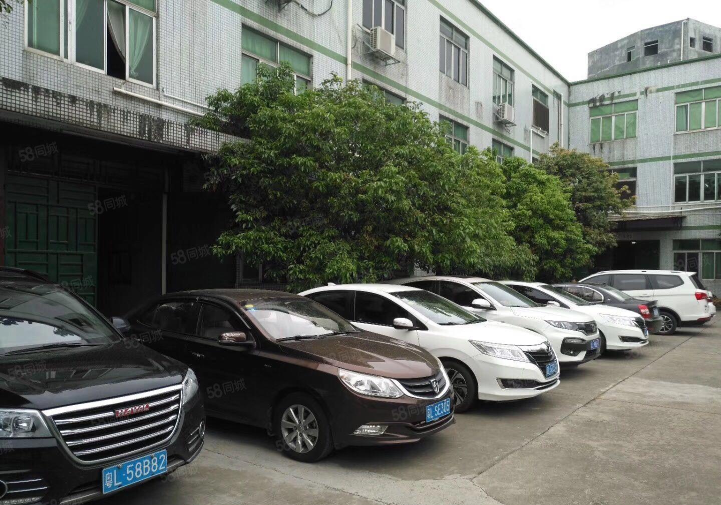 独院3层3000平方有红本可办环评