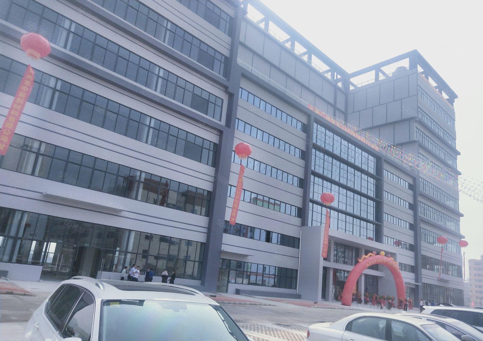 惠城区三栋数码园自用一二楼厂房5千平方厂房出租一楼8米高可分