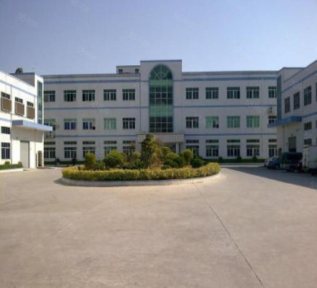 靓惠城独院厂房8000平米出租厂房空地大租金实惠交通便利