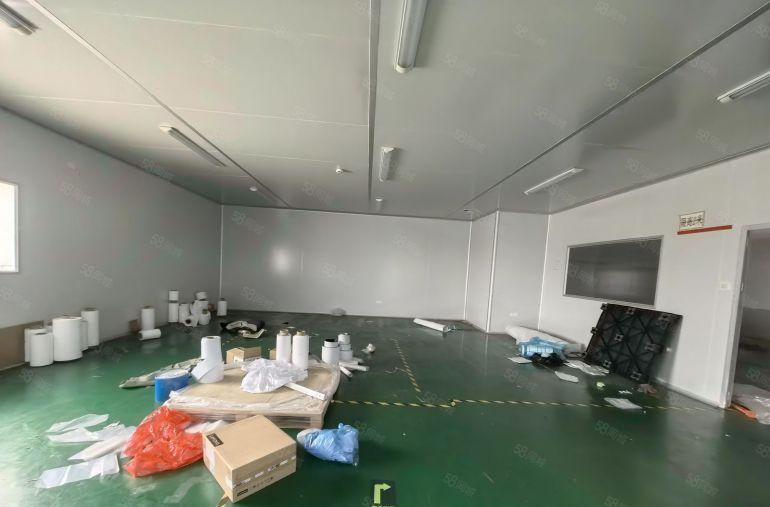 三栋数码园带现成无尘车间，和现成办公室和展厅标准厂房