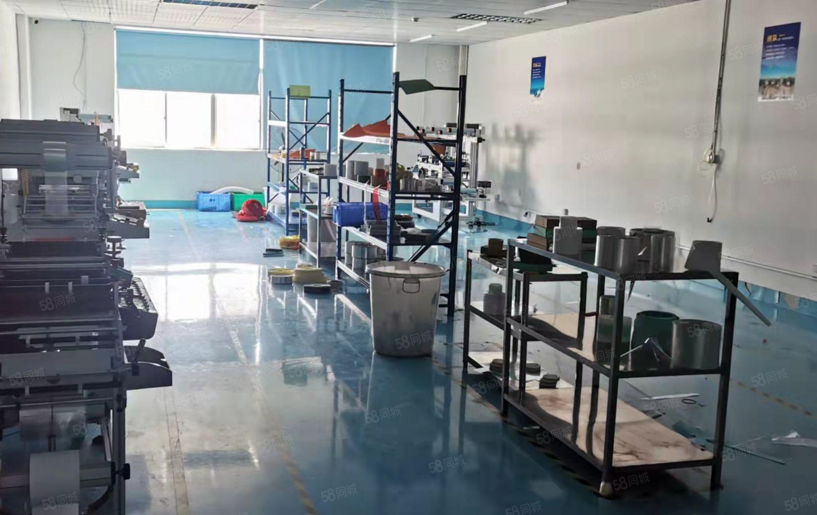 马安 工业园二楼1500平方带现成装修  好招工