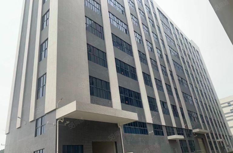 惠州马安原房东厂房出租，每层1900平方7元起