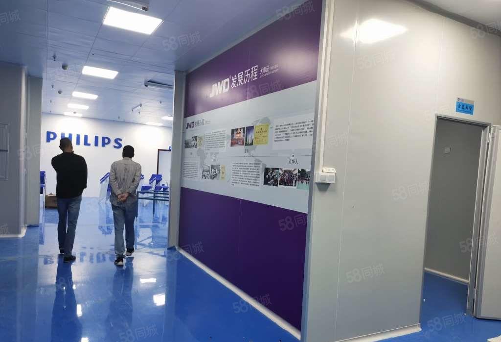 马安汉水金城 标准厂房1500平米2楼出租  带现成装修