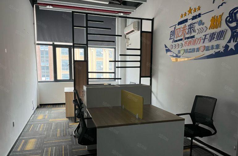 惠阳壹中心现成装修写字楼出租，带家私，原房东。