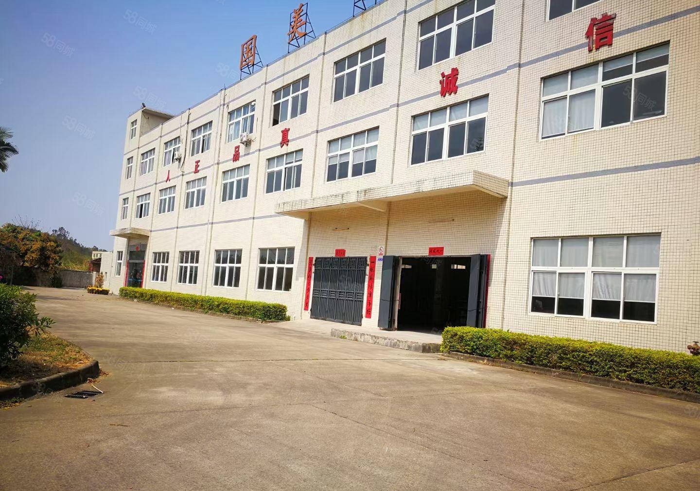 独院厂房招租，厂房4500平米，宿舍1200平米