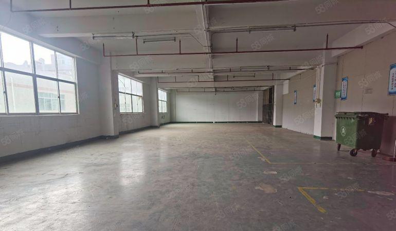 现成装修，原房东工业园出租，招工便利，实际面积出租