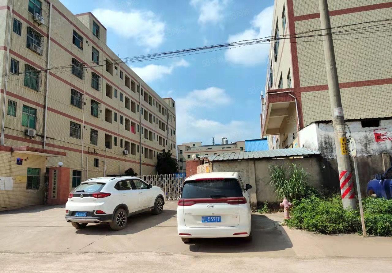 惠阳秋长白石新出独门独院厂房6000平米交通便利可办环评。