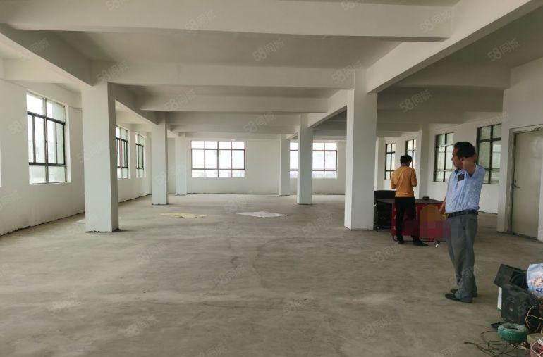 秋长楼上厂房500平方出租