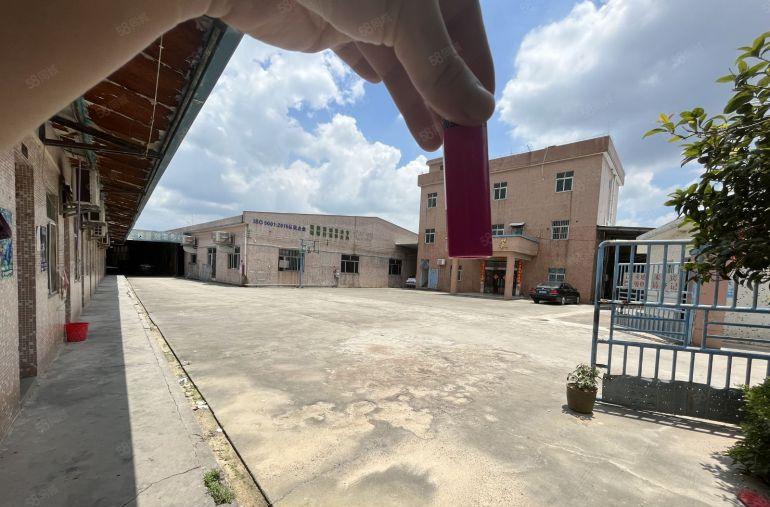 急租新墟原房东小独院工业用地适合五金注塑磨具机械设备加工仓库