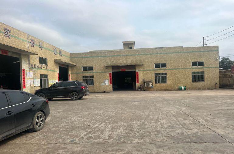 临深，原房东秋长新塘村黄埔600平钢构厂房出租