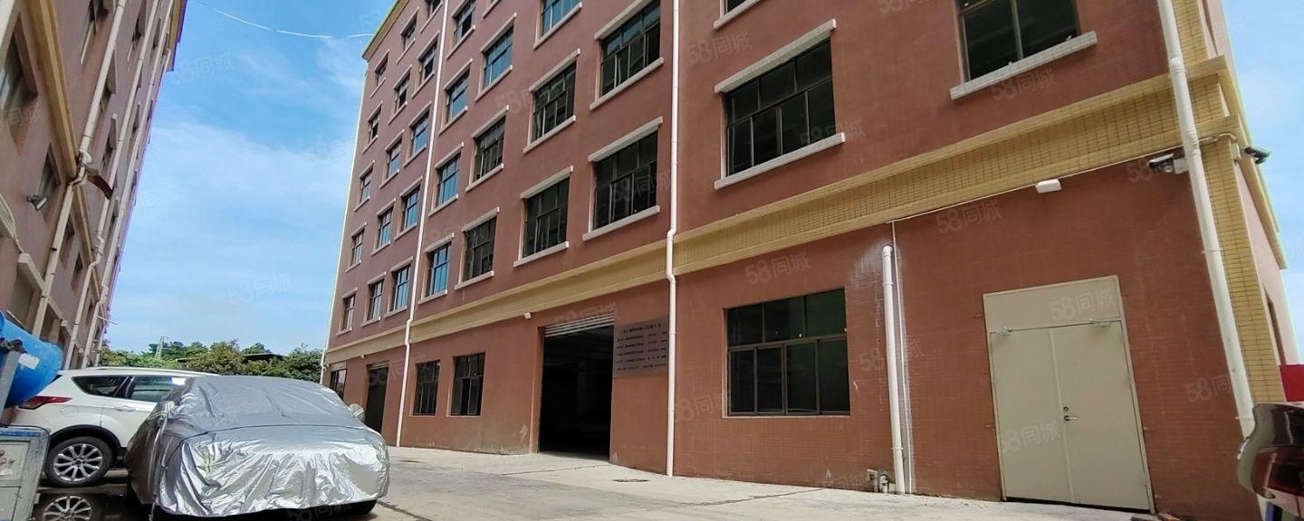 秋长5000平独院厂房出租，可以分租