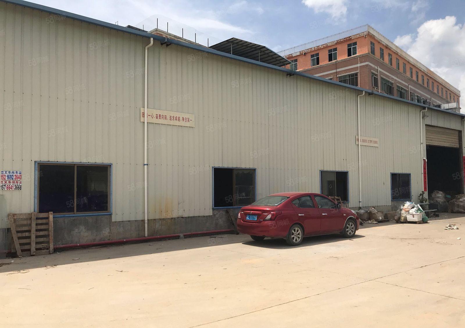 新圩塘吓原房东钢构3000平出租1000平起租