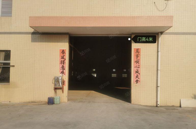 18块钱惠阳独门独院6500平米