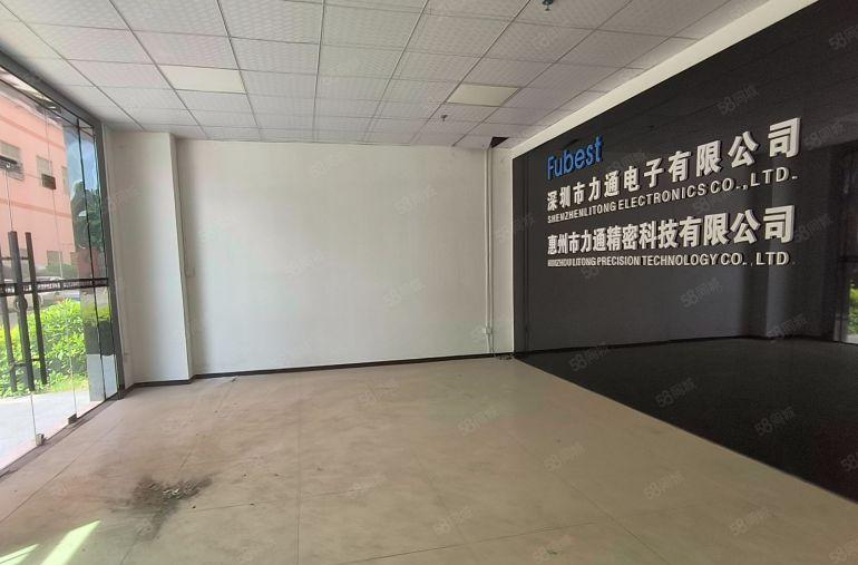 一楼！14元！1500平镇隆标准厂房仓库带装修办公室出租分租