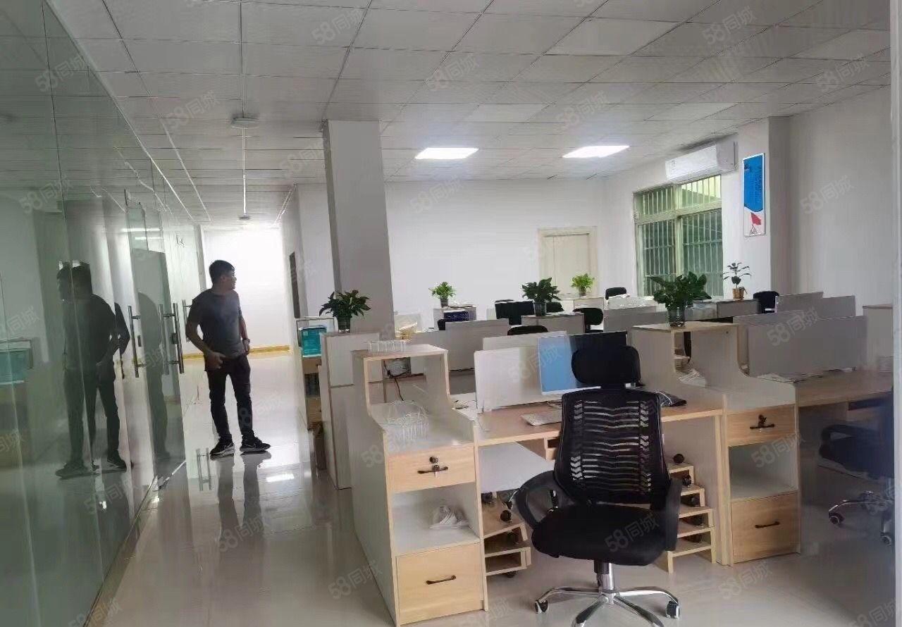 秋长白石原房东独院厂房3680平方现成装修