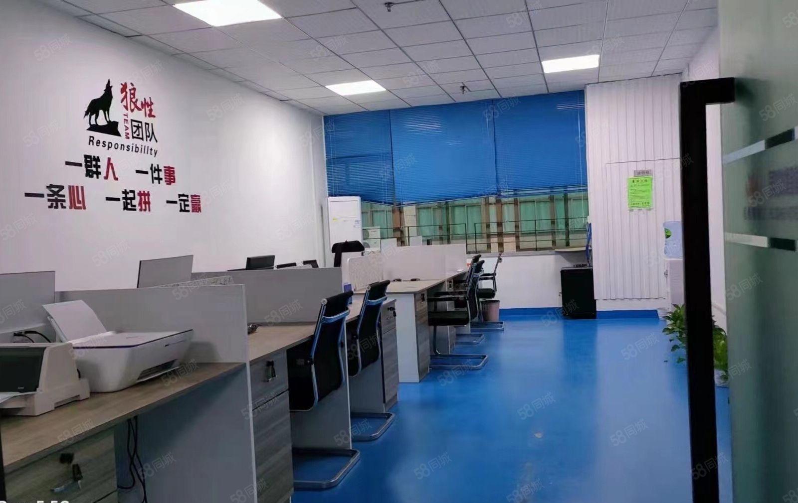 新圩东风高屋市场旁工业区二楼1100平方精美装修