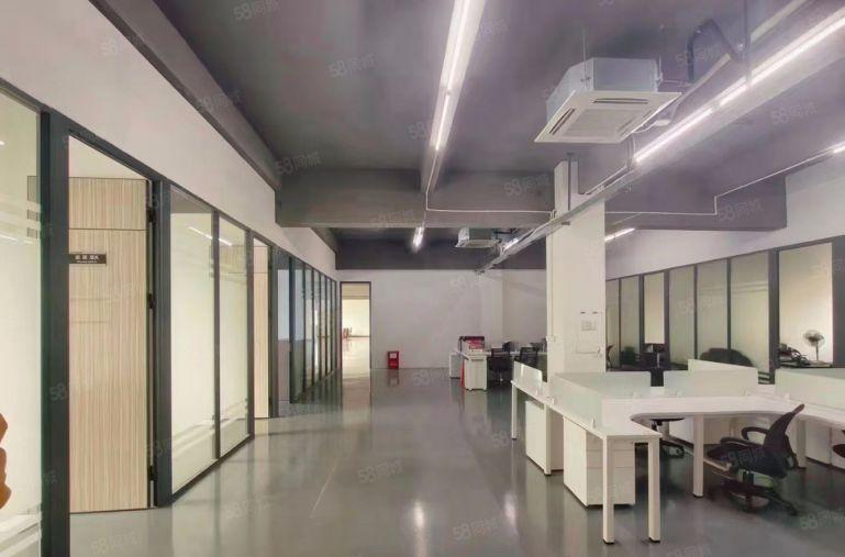 10元起租啦，办公室带豪华装修，水电齐全。