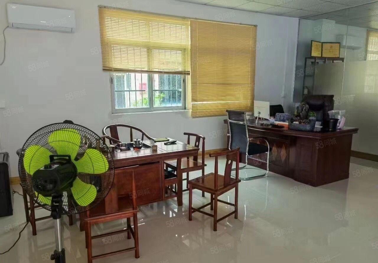 秋长白石原房东独院厂房3680平方现成装修