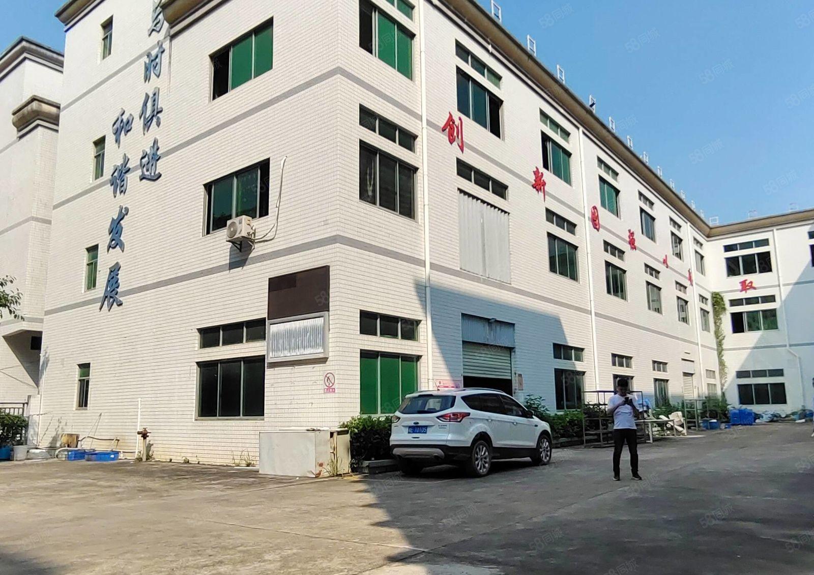 秋长蒋田工业园区出租5米高一楼1000平