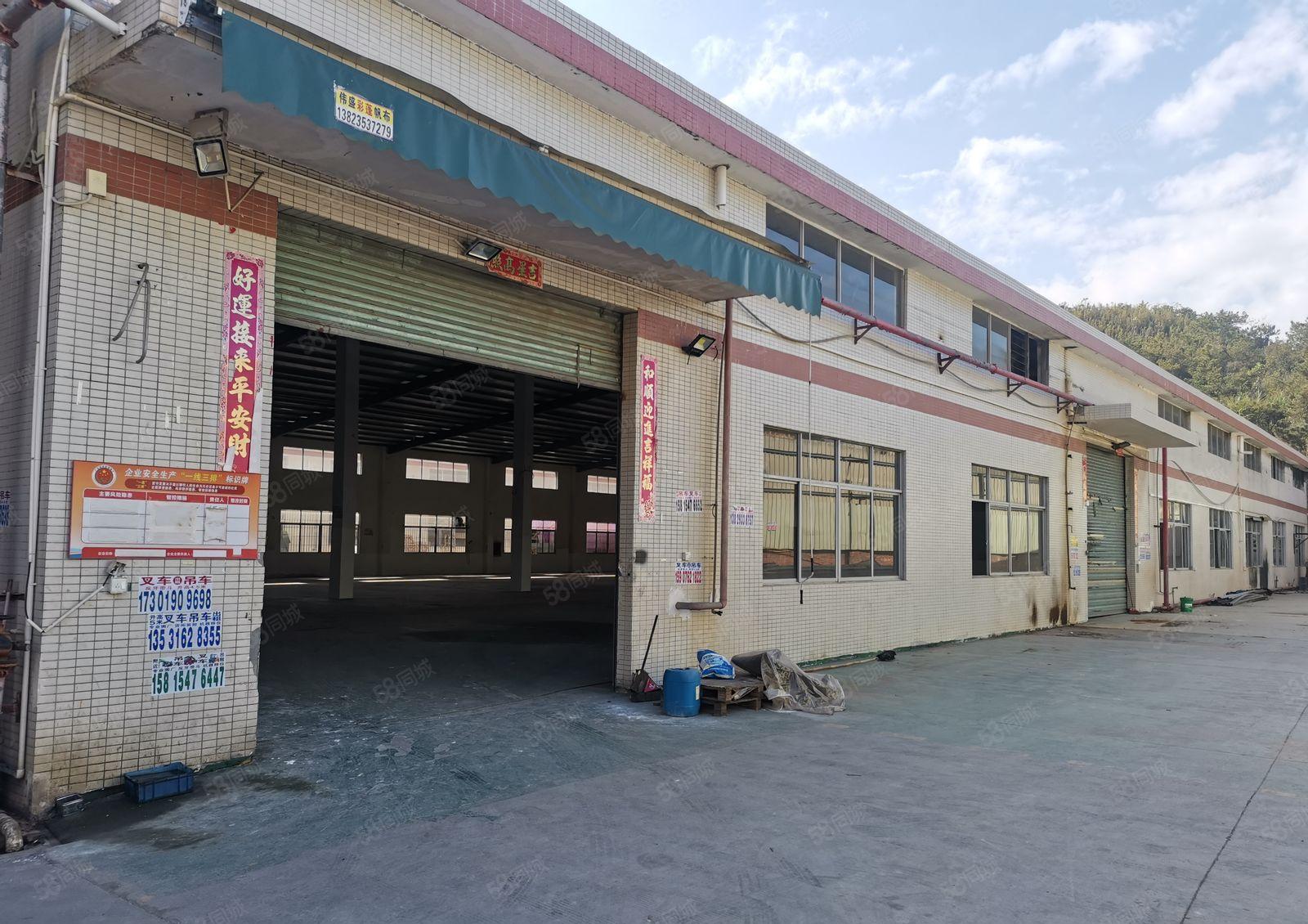 惠阳新圩临深原房东独院钢构3200平，可办环评，实际面积出租