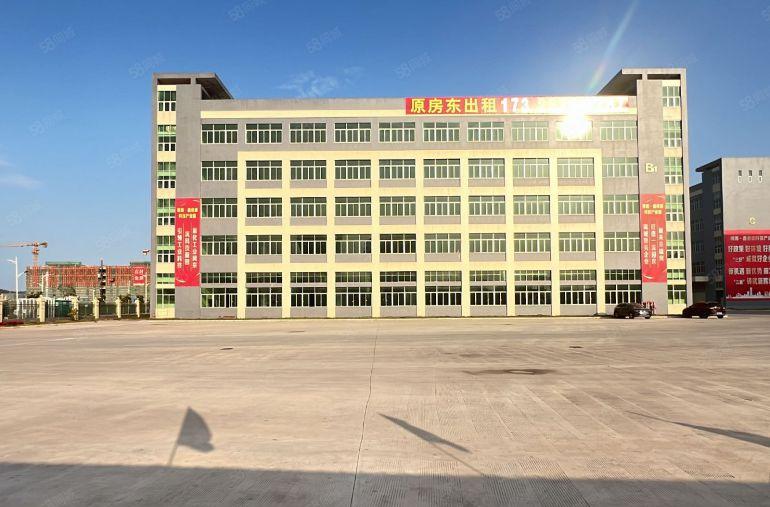 大亚湾万达旁新出原房东独院39000平厂房出租空地大形象好