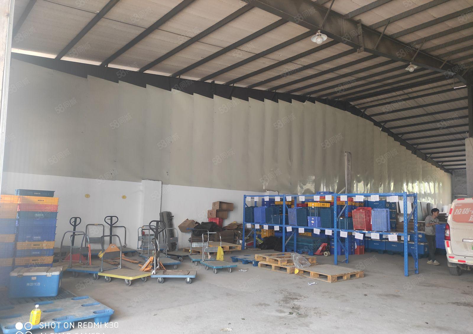 原房东，独门独院，可做小加工，仓库。