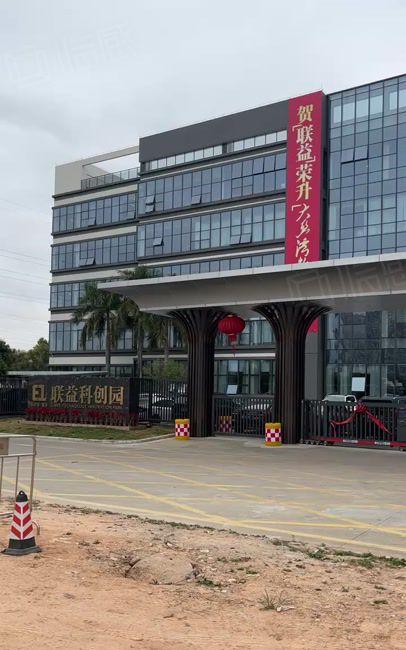 大亚湾西区高端全新厂房出租，十元起，全新玻璃外墙带现成地坪漆