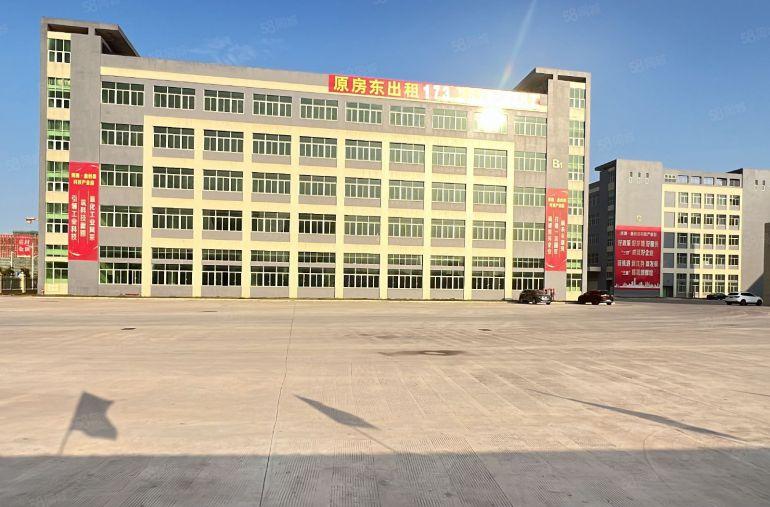 大亚湾万达旁新出原房东独院39000平厂房出租空地大形象好