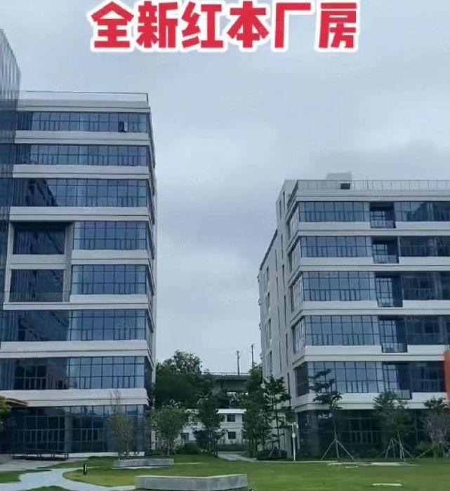 惠州特价10元现成装修 临深万达商圈 生活方便 响水河工业园