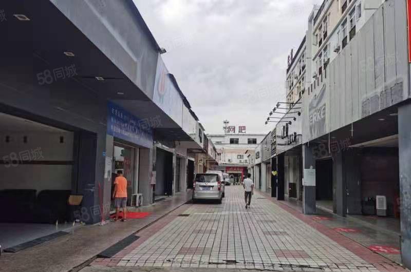 原房东，证件齐全，小加工，餐饮之地。