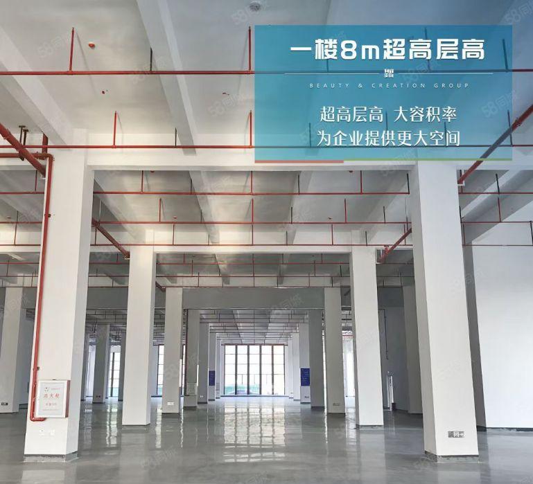 12块钱，大亚湾西区，楼上厂房，2001万平米