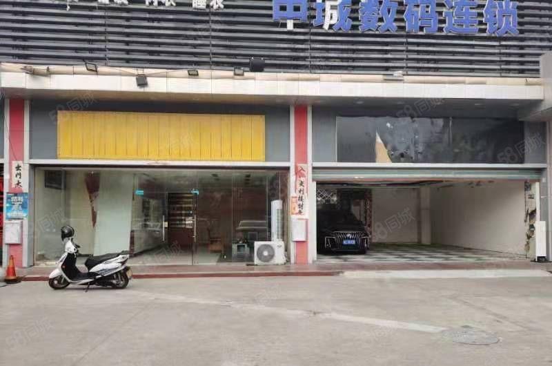 原房东，证件齐全，小加工，餐饮之地。