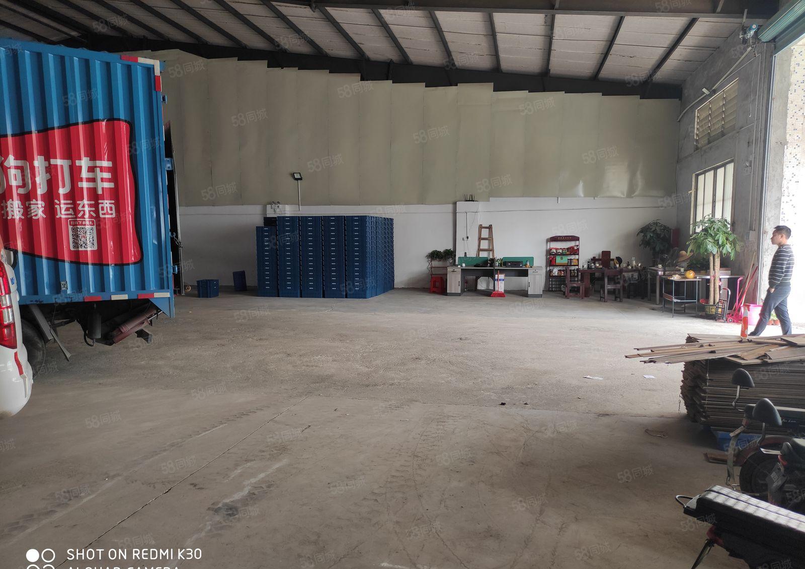 临深厂房，靠近主路，租金便宜