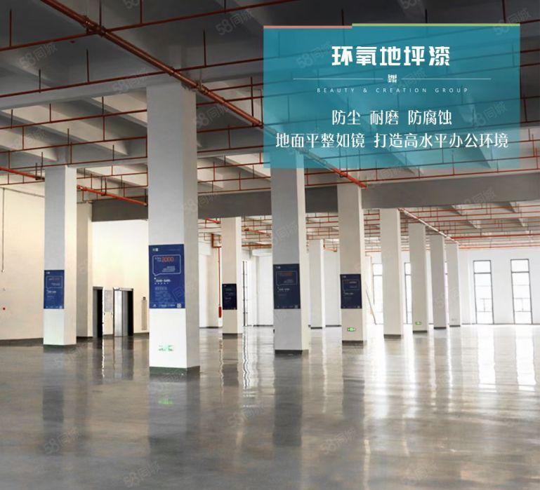 12块钱，大亚湾西区，楼上厂房，2001万平米