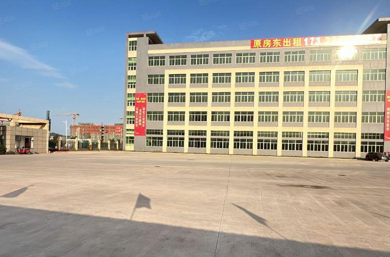 大亚湾万达旁新出原房东独院39000平厂房出租空地大形象好