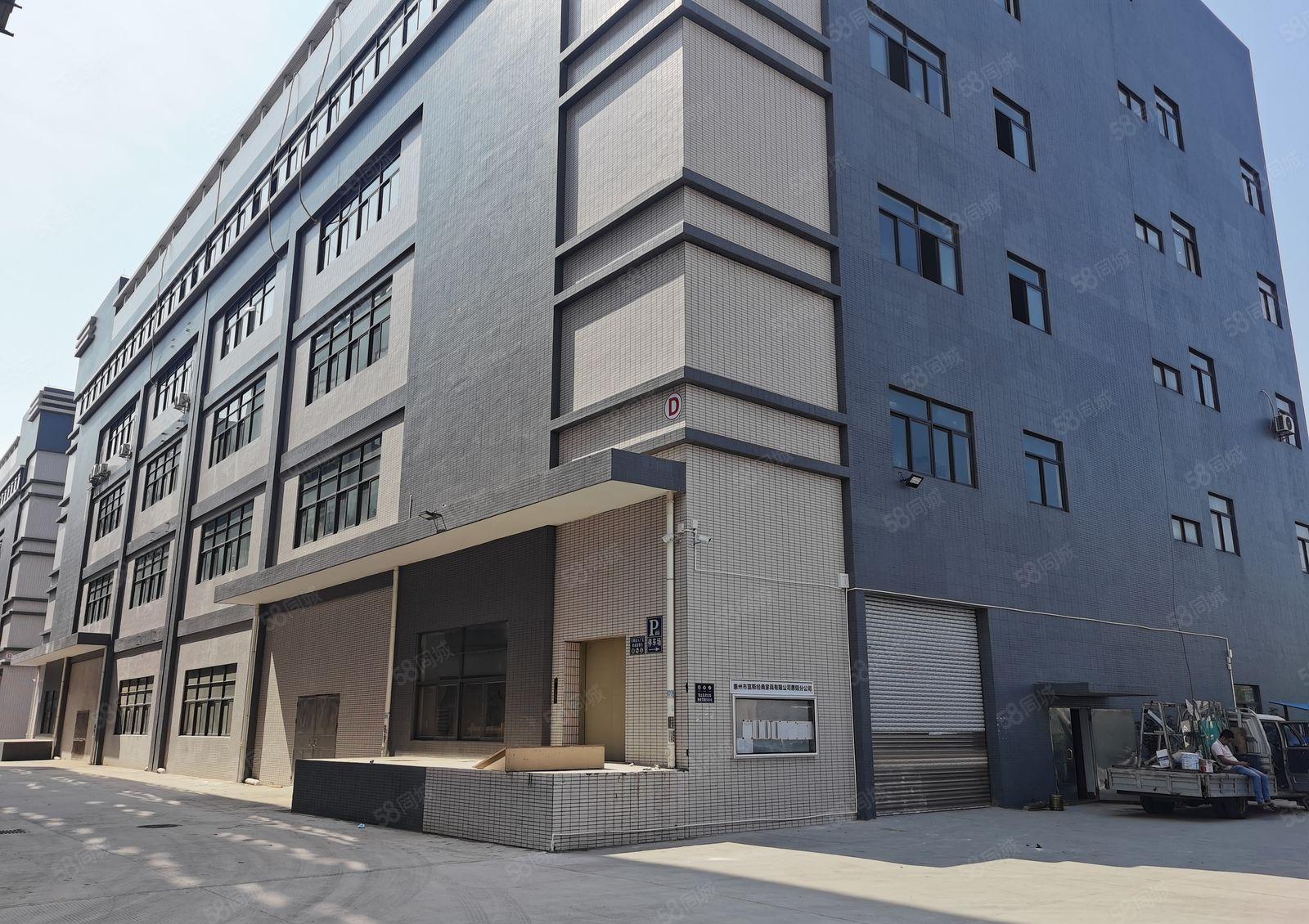 全新！大亚湾响水河8000方独院红本厂房出租原房东无公摊可分