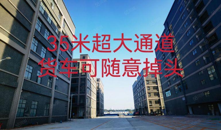 博罗罗阳4.5元原房东标准厂房出租证件齐全国道旁可分租