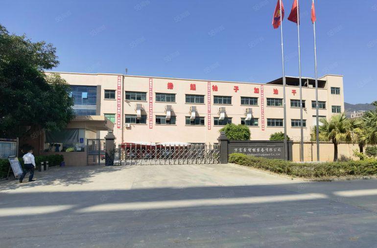 6元原房东博罗杨村独栋4000平可分租，水电到位，带地坪漆