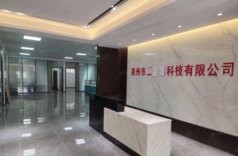 低价已搬空博罗园洲中心位置原房东带装修厂房2000平水电齐全