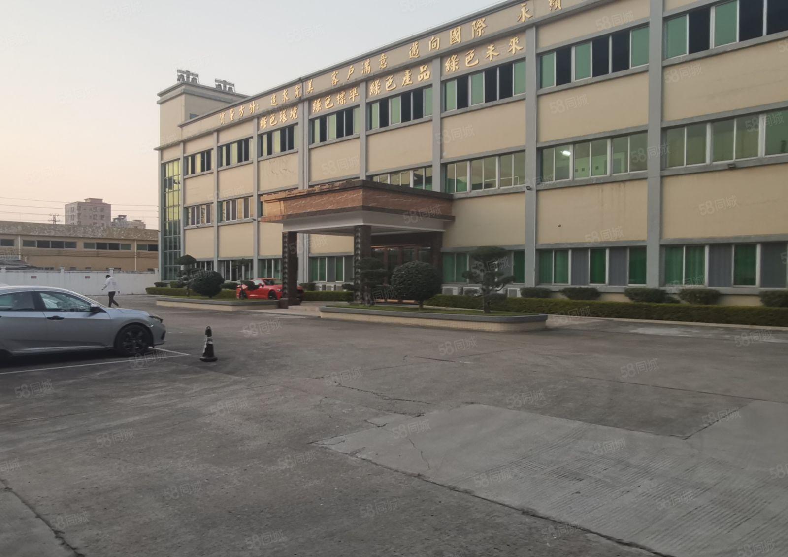 工业区厂房实业客分租二楼1500平方带现成办公楼宿舍