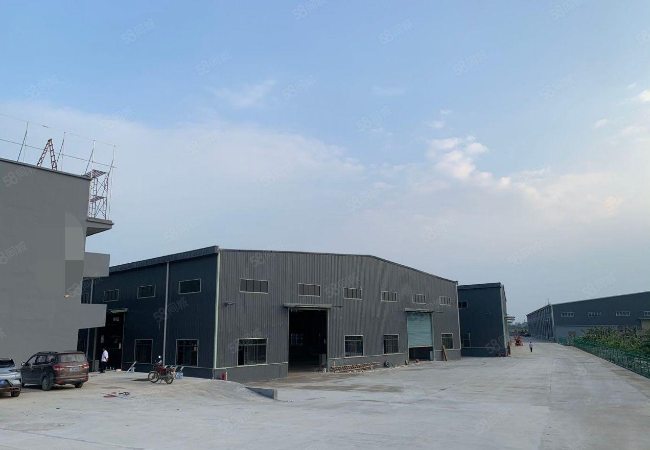独资源~48600平方滴水10米全新钢构厂房闪亮登场
