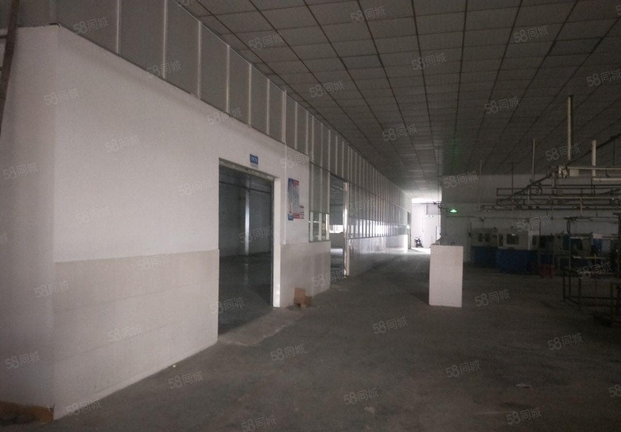 新出砖墙到顶单一层3850平方带现成独立办公室宿舍形象好价格