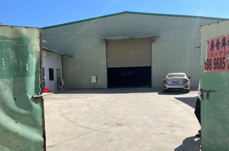 （原房东独院）罗阳12块每平钢构厂房