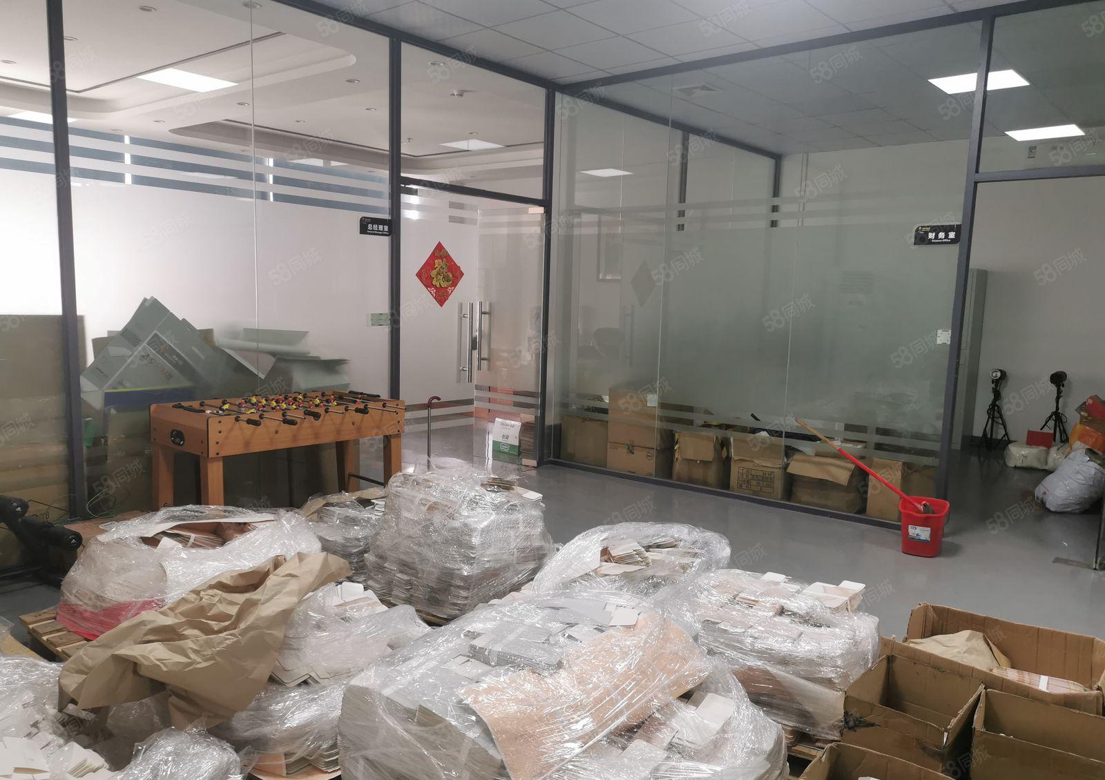 电子客户福音！精装修办公室，地坪漆车间！房东特价出租