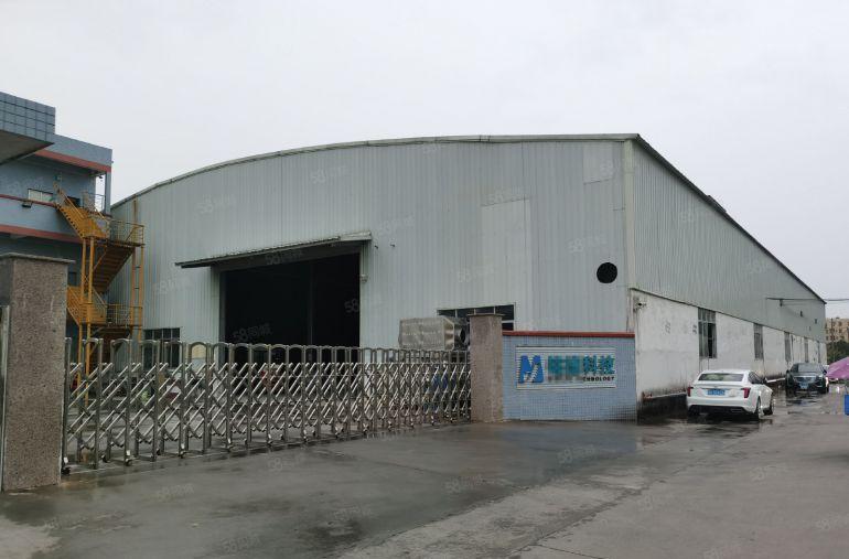 临莞年底急放滴水8米带牛腿5100平大空地低价独院钢构厂房